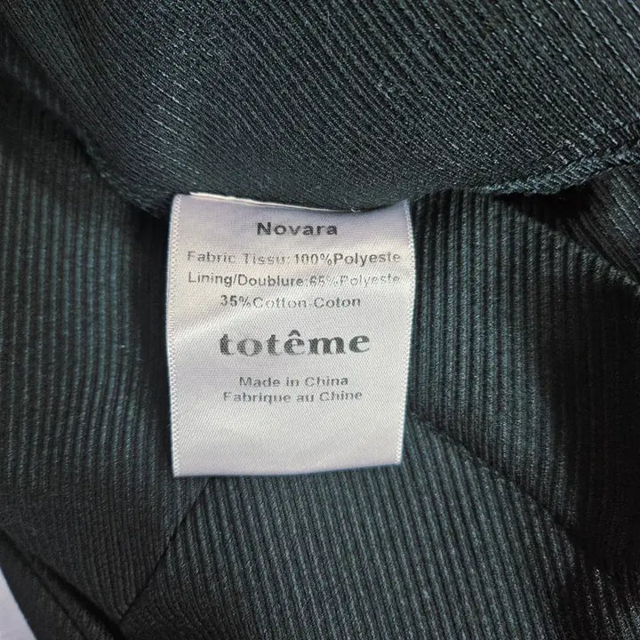 [BUNJANG] Toteme Novara Pants XS / Toteme 토템 Novara 팬츠 d60