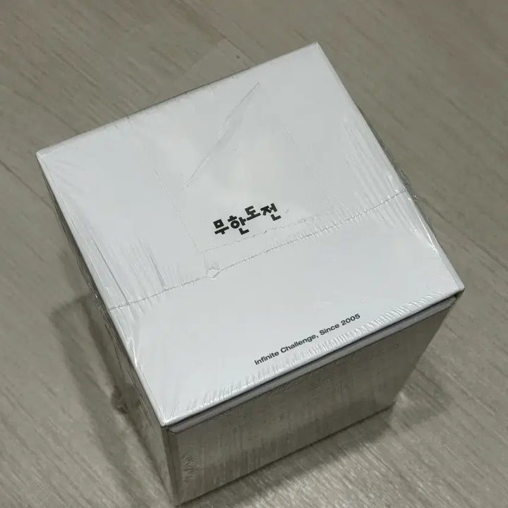 [BUNJANG] Infinite Challenge 2025 Calendar / 새상품 무한도전 한정판 2025 캘린더 일력