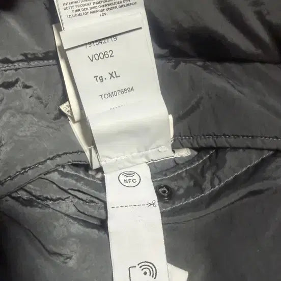 [BUNJANG] Stone Island Reversible Down Padded Jacket / 스톤아일랜드 패딩