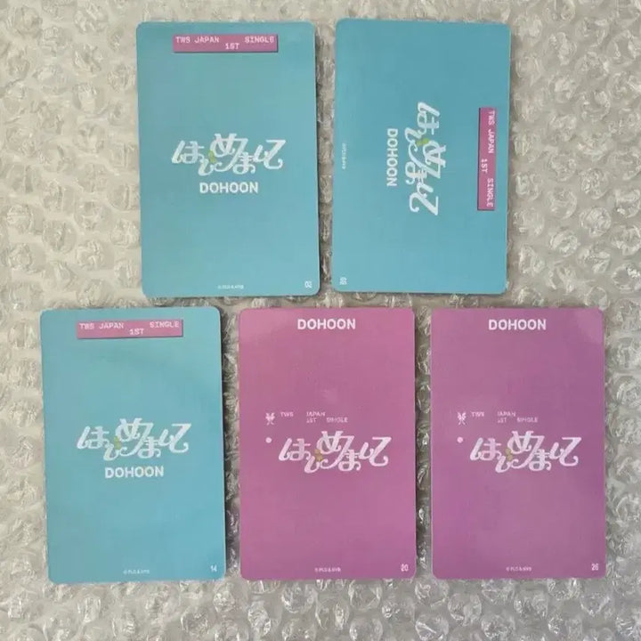 [BUNJANG] TWS Dohun Hajimemashite Pop-up Photocard Full Set / 투어스  도훈 하지메마시떼 팝업 트레카 풀세트