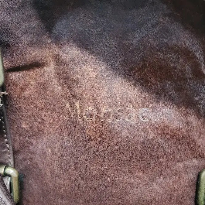 [BUNJANG] Monsac Leather Tote/Shoulder Bag / 몽삭(Monsac) 가죽 토트백 겸 숄더백 브라운