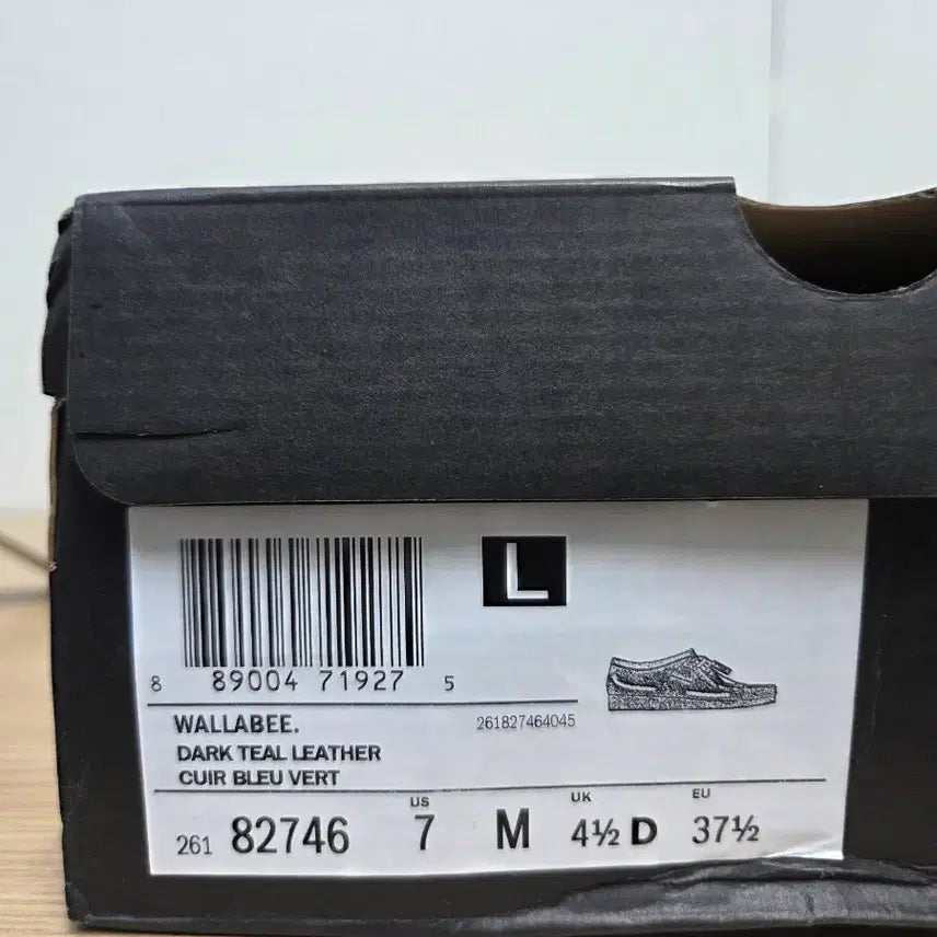 [BUNJANG] Clarks Wallabee Dark Teal Leather Shoes / 클락스 여성 왈라비 다크 틸 레더 240mm