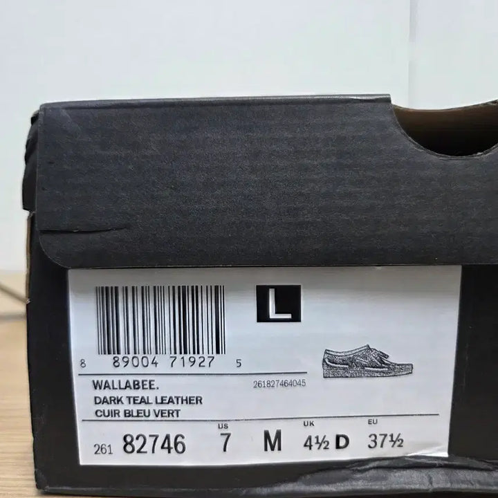 [BUNJANG] Clarks Wallabee Dark Teal Leather Shoes / 클락스 여성 왈라비 다크 틸 레더 240mm