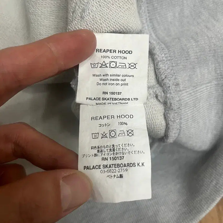 [BUNJANG] Palace Reefer Hoodie Gray / ( L ) 팔라스 리퍼 후드 그레이 23FW