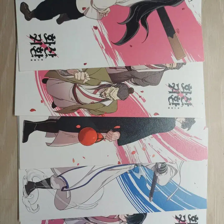 [BUNJANG] Return of the Blossoming Blade Comic Book Set / 화산귀환 만화책 판매