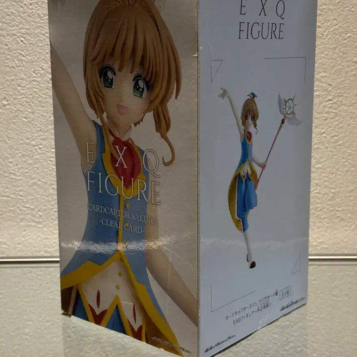 [BUNJANG] Banpresto EXQ Cardcaptor Sakura Figure / [미개봉] 반프레스토 EXQ 카드캡터 사쿠라