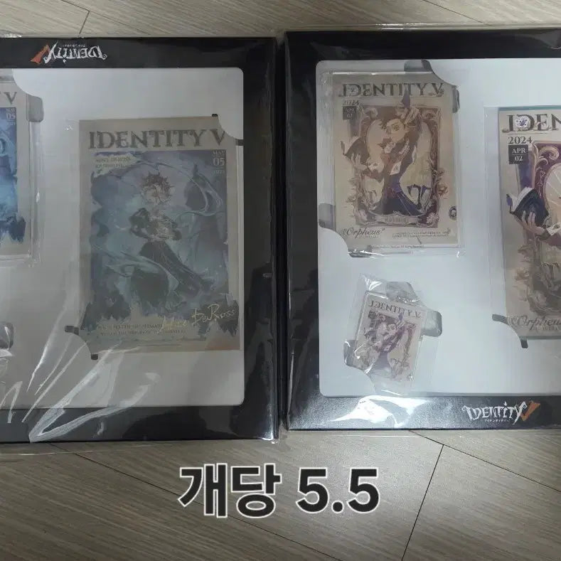 [SOLD OUT] 5인격 제5인격 기자 소설가 아크릴스탠드 굿즈 판매