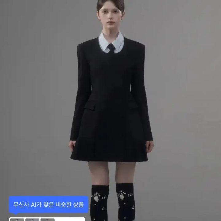 [BUNJANG] Mausoleum Dress Jacket / 마우솔레움 원피스자켓