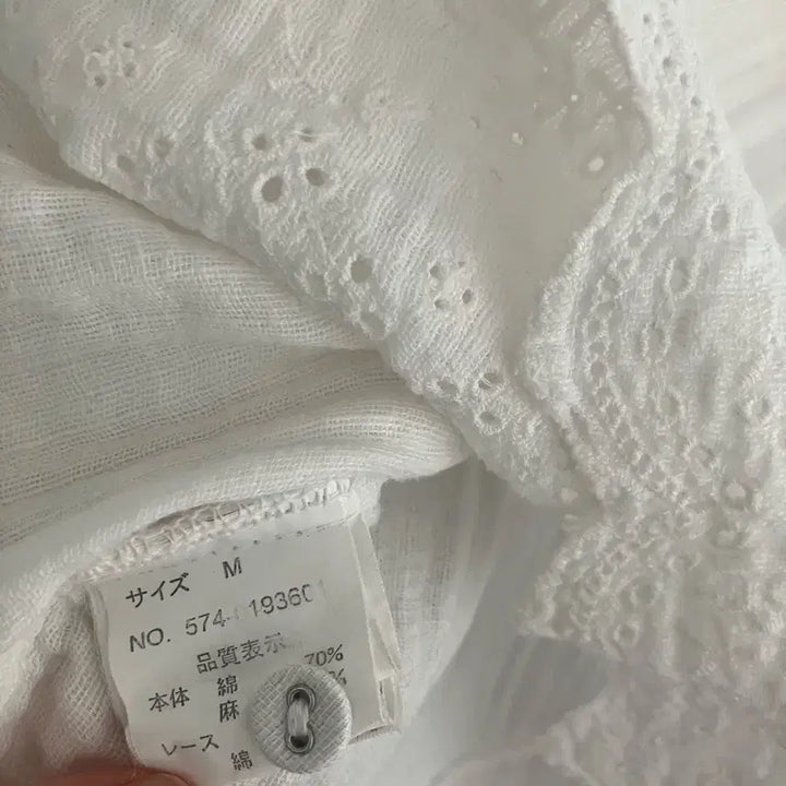 [SOLD OUT] Samansa Mos2 화이트 블라우스 M