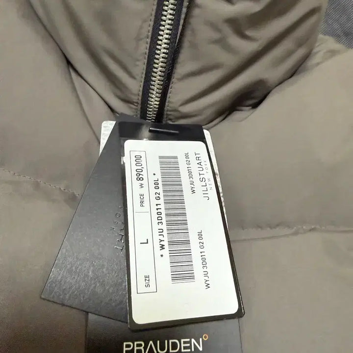 [BUNJANG] JILLSTUART Goose Down Jacket (Size L) / 질스튜어트 구스다운 L (105사이즈) 새제품