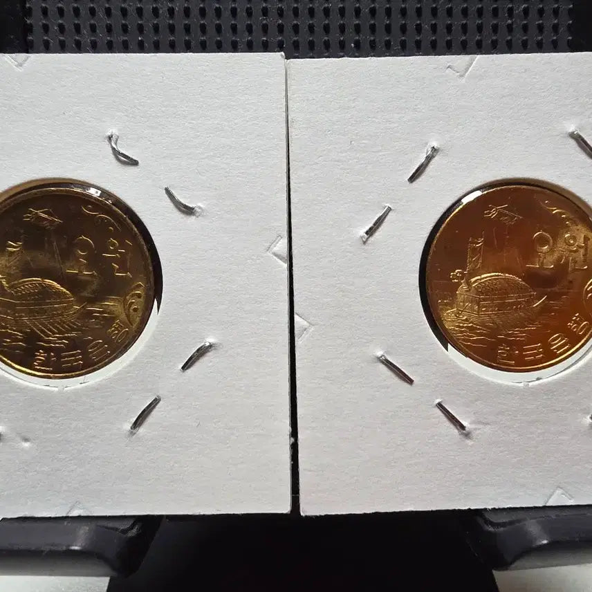 [BUNJANG] 1970 5 Won Coin (2) Unused / 1970년 오원 동전 (5원) 2개 미사용