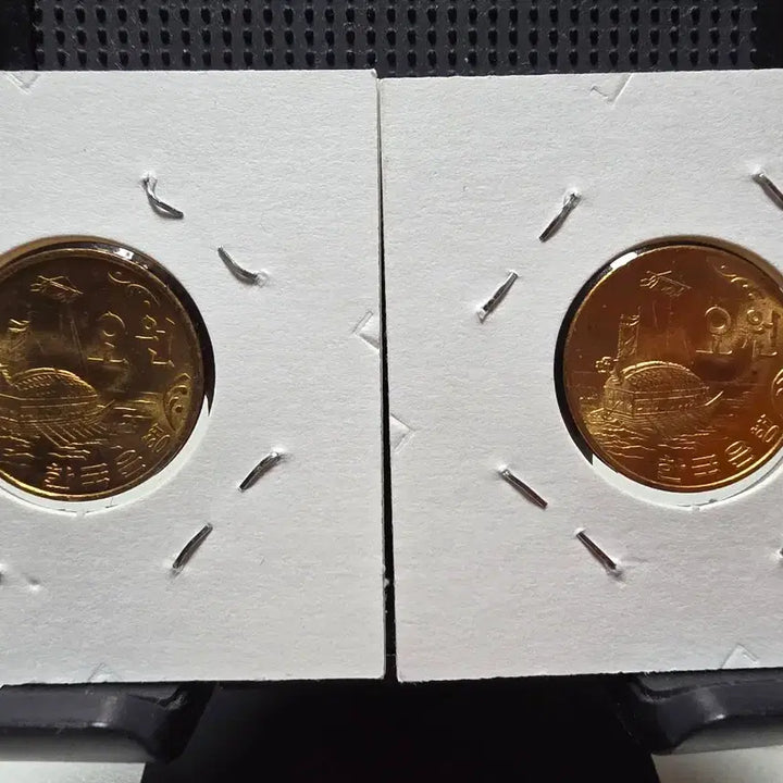 [BUNJANG] 1970 5 Won Coin (2) Unused / 1970년 오원 동전 (5원) 2개 미사용