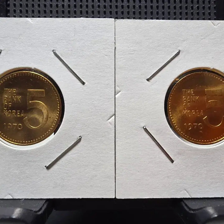 [BUNJANG] 1970 5 Won Coin (2) Unused / 1970년 오원 동전 (5원) 2개 미사용