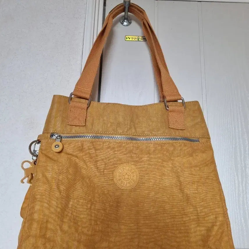[BUNJANG] Kipling Shoulder Tote Bag / 키플링 숄더백 토트백