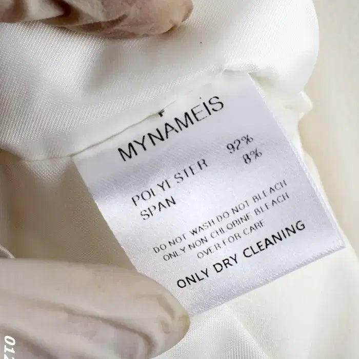 [BUNJANG] My Name is Simple Ivory Jacket / 여성F/ 마이네임이즈 심플 아이보리 자켓