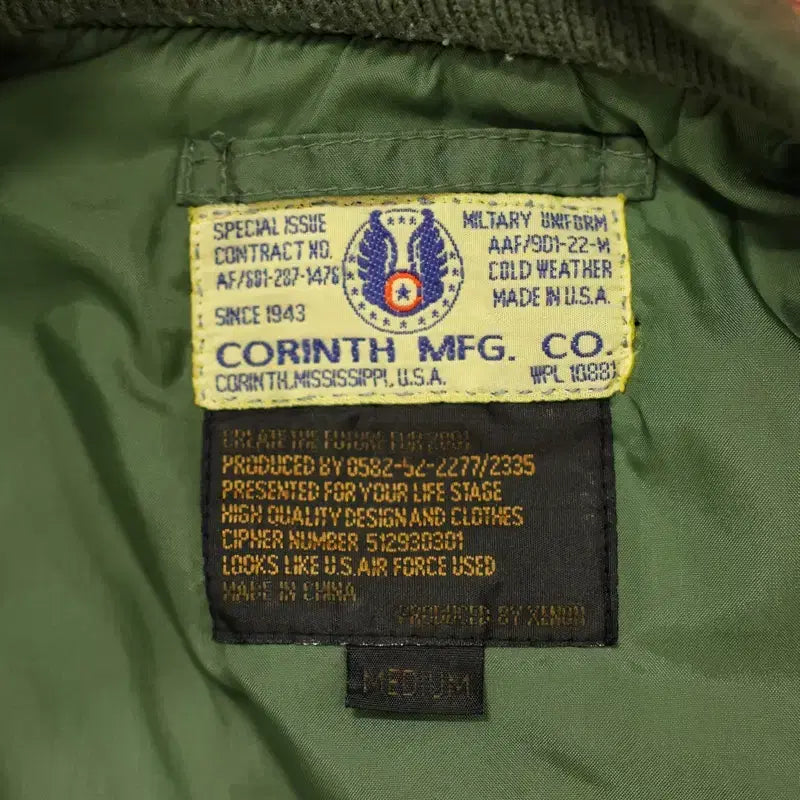 [BUNJANG] Co:Within MA-1 Flight Jacket / 코린스 ma1 항공 점퍼 판매