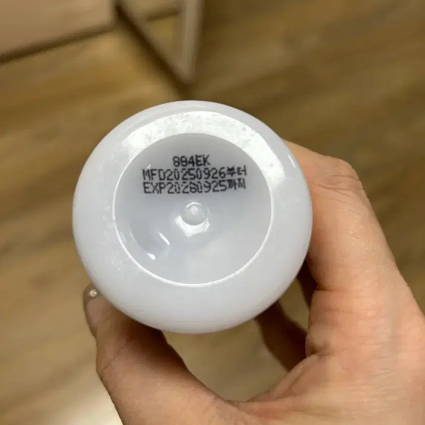 [BUNJANG] Torriden Dive In Cleansing Milk / 토리든 다이브 인 클렌징 밀크