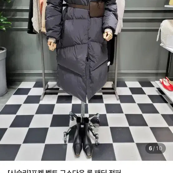 [BUNJANG] Sisley Fox Fur Long Padding / 시슬리폭스퍼롱패딩