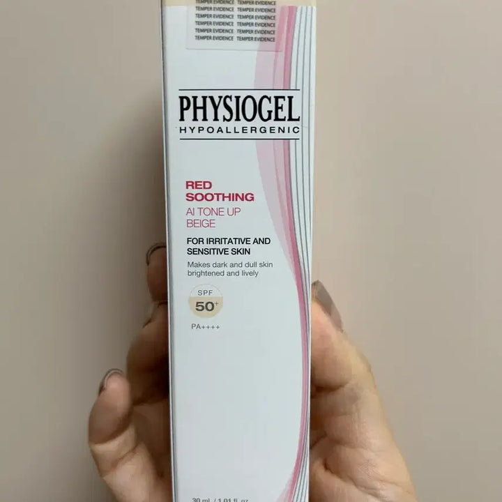 [BUNJANG] Physiogel Tone Up Sunscreen / 피지오겔 톤업 선크림