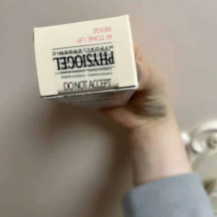 [BUNJANG] Physiogel Tone Up Sunscreen / 피지오겔 톤업 선크림