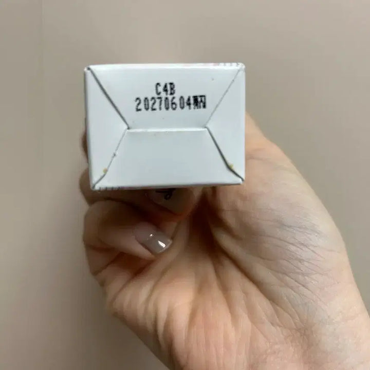 [BUNJANG] Physiogel Tone Up Sunscreen / 피지오겔 톤업 선크림