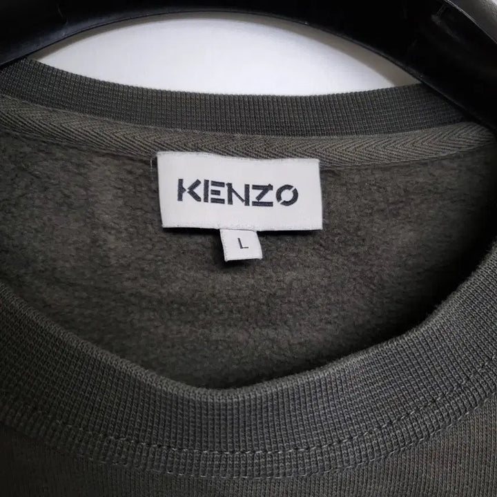 [BUNJANG] KENZO Logo Women's Sweatshirt Khaki / KENZO 겐조 로고 맨투맨 카키 여성 맨투맨