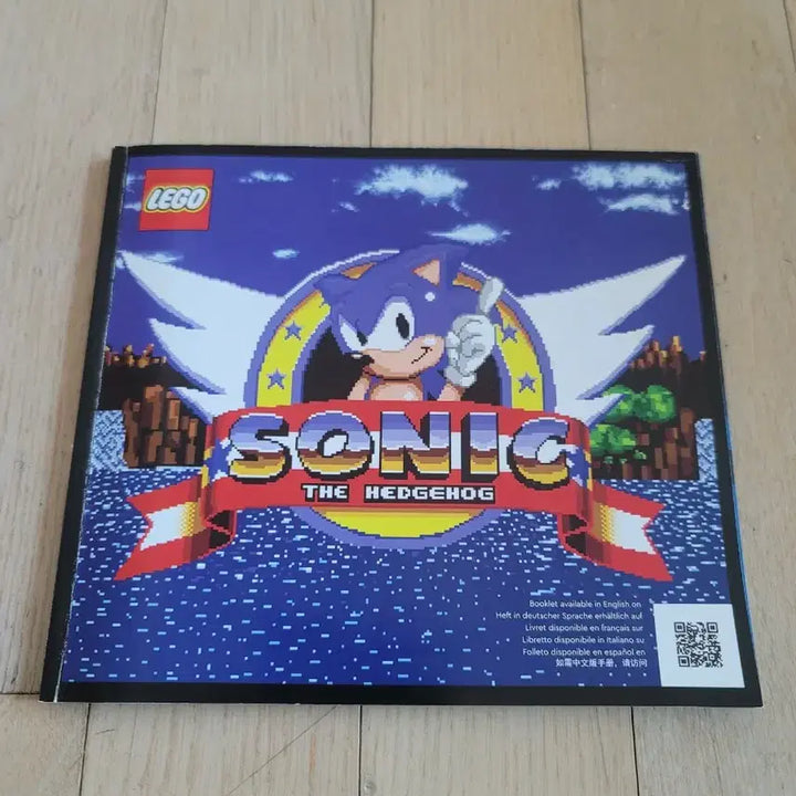 [BUNJANG] Lego Sonic the Hedgehog 21331 Set / 레고 아이디어 소닉 더 헤지혹 21331