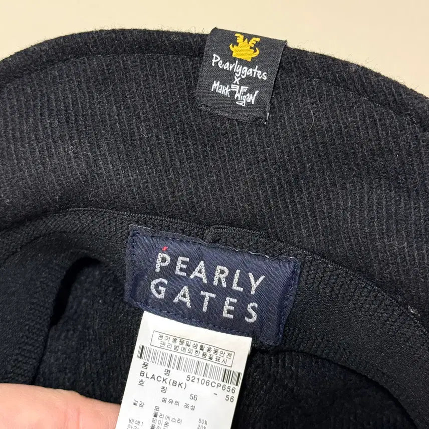 [BUNJANG] PEARLYGATES Golf Hunting Cap / PEARLYGATES 골프 헌팅캡56