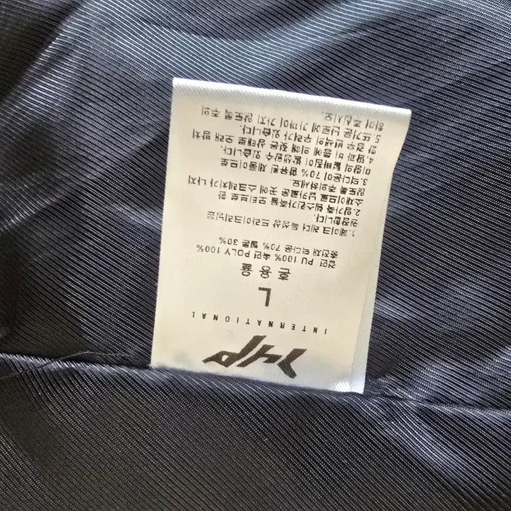 [BUNJANG] Giriboy L i4p Leather Padded Jacket / 기리보이 L i4p 레더 패딩 블랙 아이사피