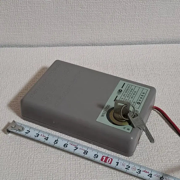 [BUNJANG] Woosung Electronics Telecommunication Device / 근대사 [ 통신자료 ] 전화발신제어기 수집품