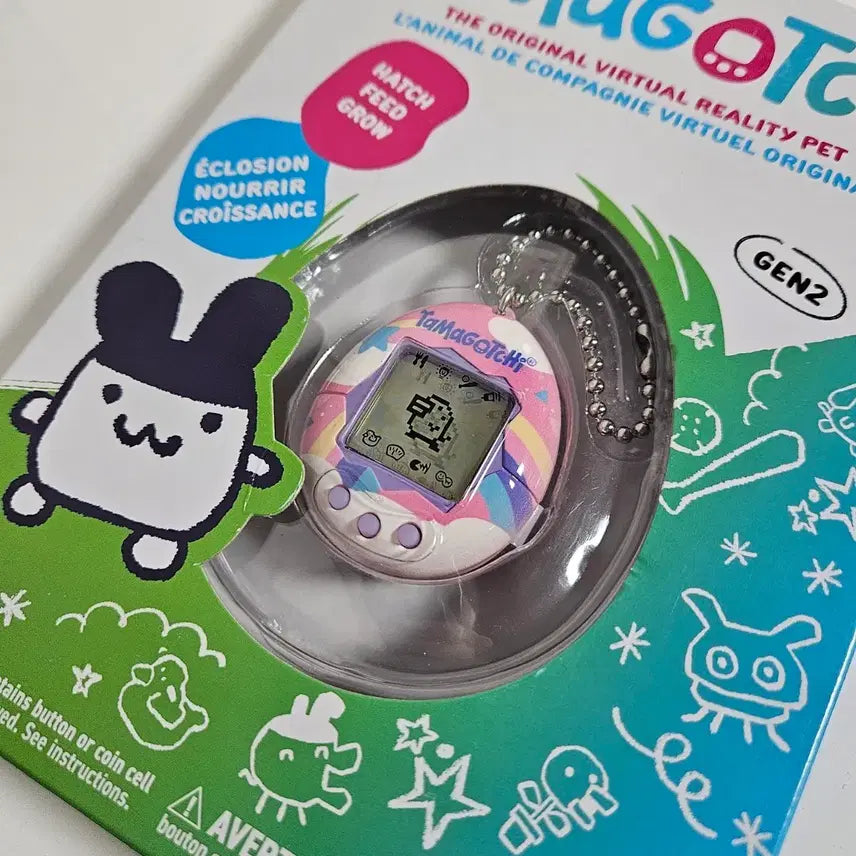 [BUNJANG] Tamagotchi Original Dreamy Pink - Sealed / 미개봉 다마고치 오리지널 드리미 핑크