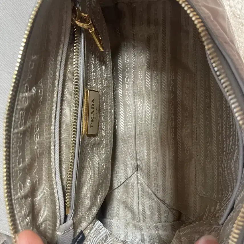 [BUNJANG] Prada Ivory Quilted Chain Bag / 프라다 플랩 체인백 아이보리 숄더백 퀼팅 가방