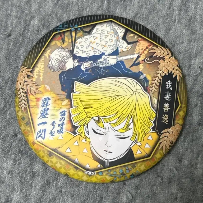 [BUNJANG] Zenitsu Can Badge / 젠이츠 원화 캔뱃지