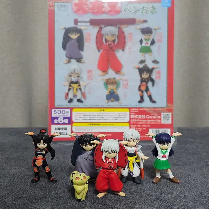 [BUNJANG] InuYasha Pen and Keyring Set / 이누야샤 펜오키 풀세트+키라라
