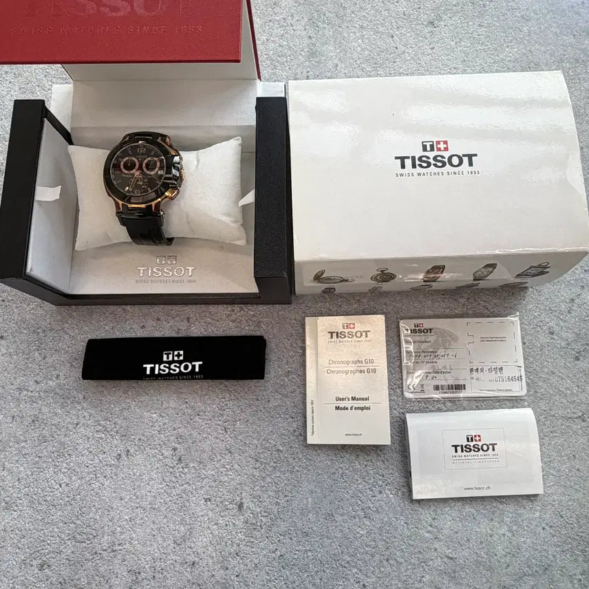 [BUNJANG] Tissot T-Race T048.417.27.057.06 Watch / 티쏘 티레이스 T048.417.27.057.06 시계 판매합니다.