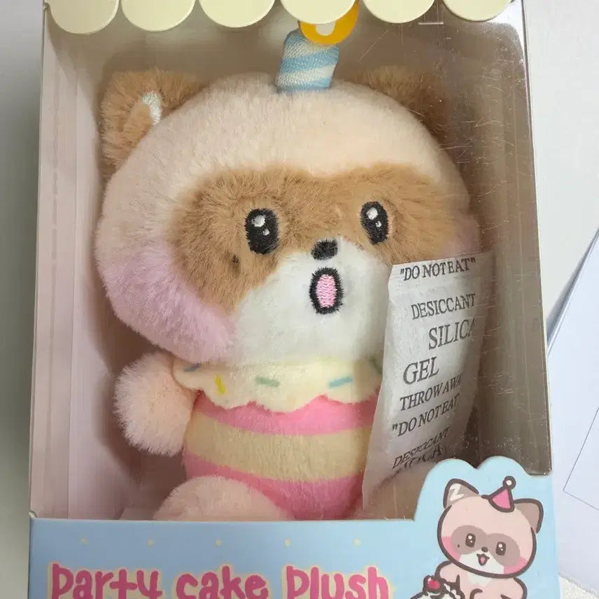 [BUNJANG] Zerobaseone Hanbin Cake Plush Doll / [미개봉]Zeroni 하니니 케이크 플러쉬 인형