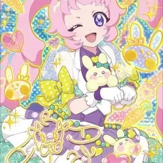 [BUNJANG] IVE Sora Signed Photocard / 아이프리 소라 4성 싸인 카드 판매