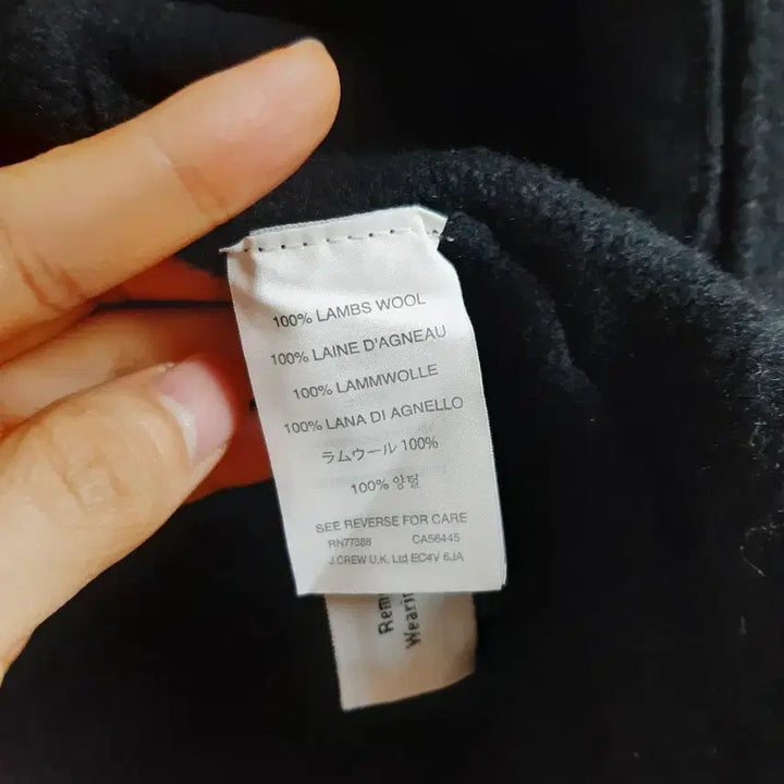 [BUNJANG] J.Crew Wallace Barnes Knit Blazer Jacket / 제이크루 wallace barnes 니트자켓