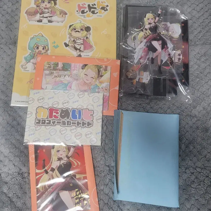 [BUNJANG] Hololive Tsunomaki Watame Autographed Postcard + Goods Set / 츠노마키 와타메 친필싸인 엽서 + 굿즈세트 팝니다