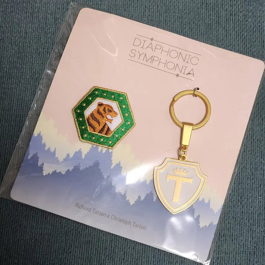 [BUNJANG] Yujin PASSION+DASHIM Keyring & Patch Set / 유우지 패션 PASSION+다심 키링 와펜 세트, 허브 루프