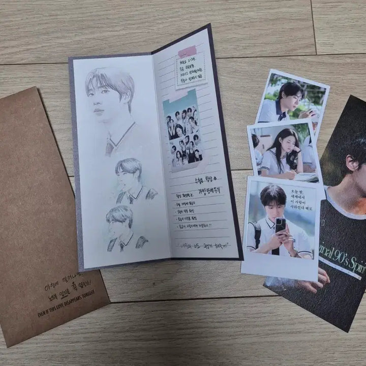 [BUNJANG] TTT Merchandise / 오늘 밤 세계에서 이 사랑이 사라진다 해도 TTT 굿즈