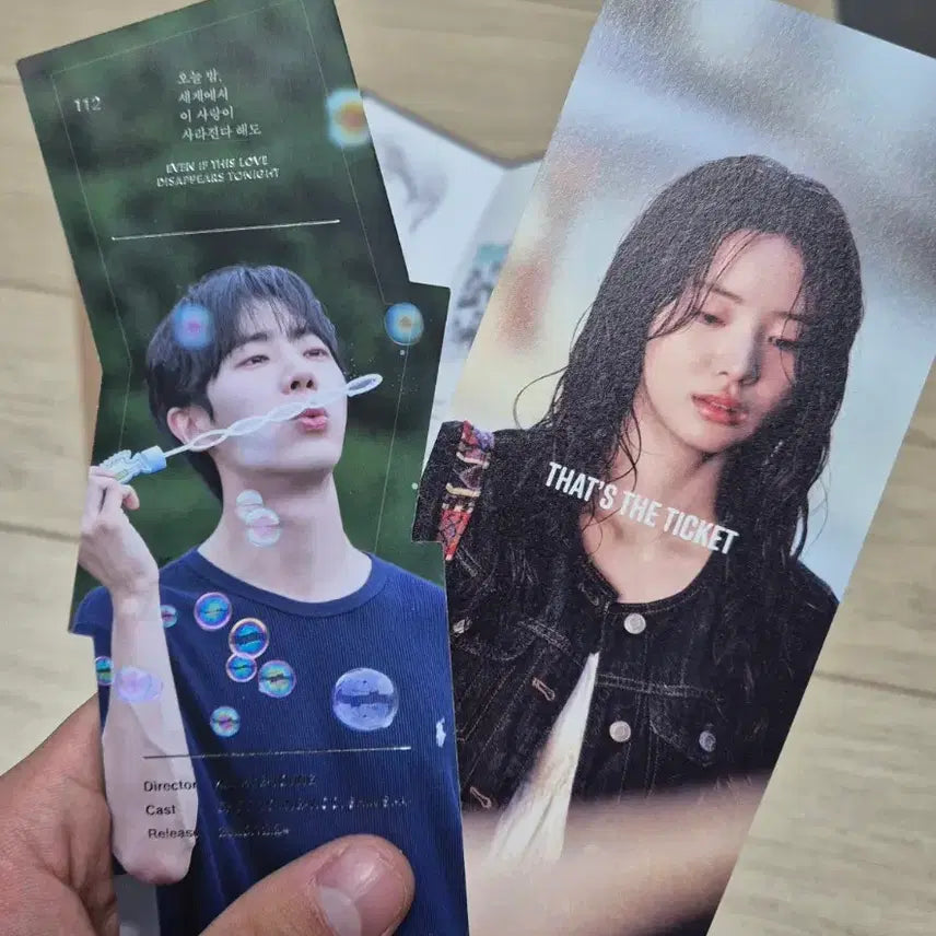 [BUNJANG] TTT Merchandise / 오늘 밤 세계에서 이 사랑이 사라진다 해도 TTT 굿즈