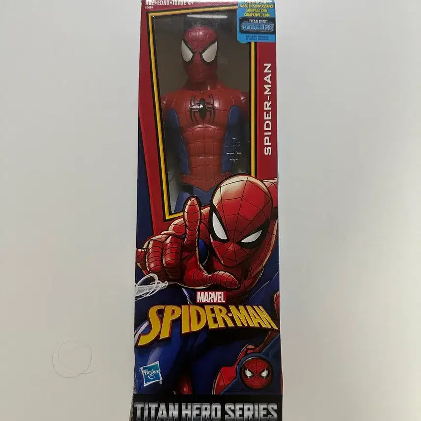 [SOLD OUT] 마블 스파이더맨 피규어