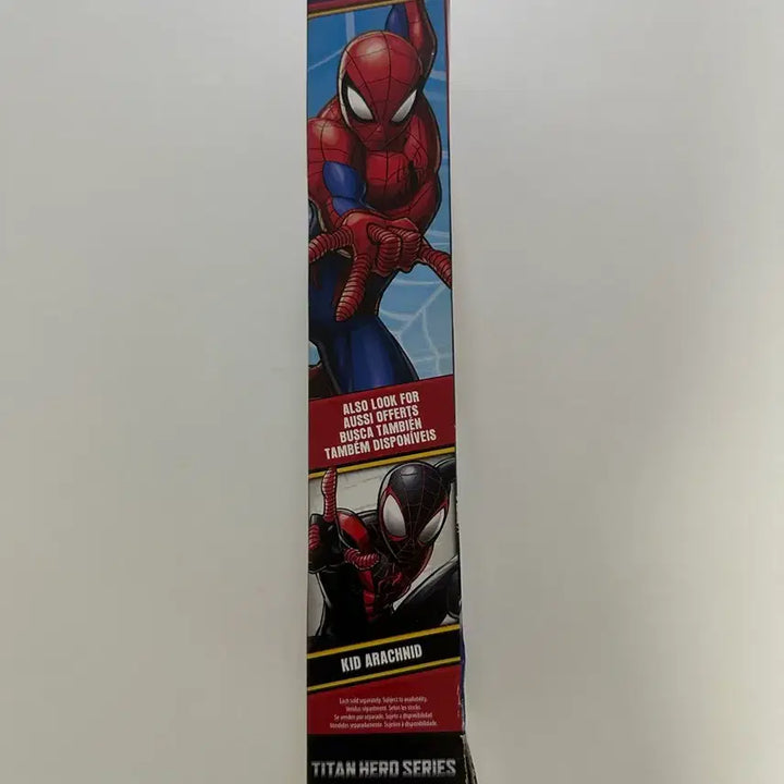 [SOLD OUT] 마블 스파이더맨 피규어