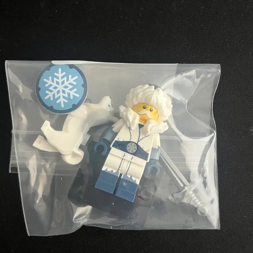 [BUNJANG] Lego Guardian of the Snow Minifigure / 레고 미니피겨 눈의 수호자