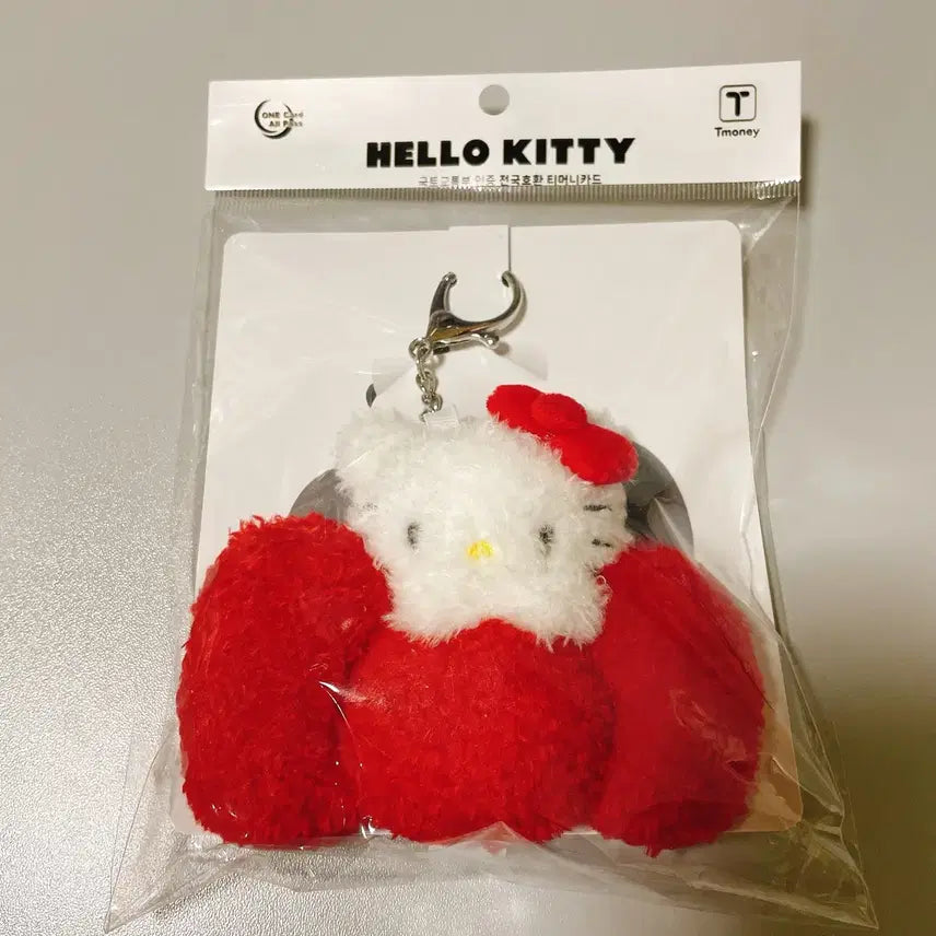 [BUNJANG] Hello Kitty GS25 Keyring / GS25 헬로 키티 봉제 교통카드 키링