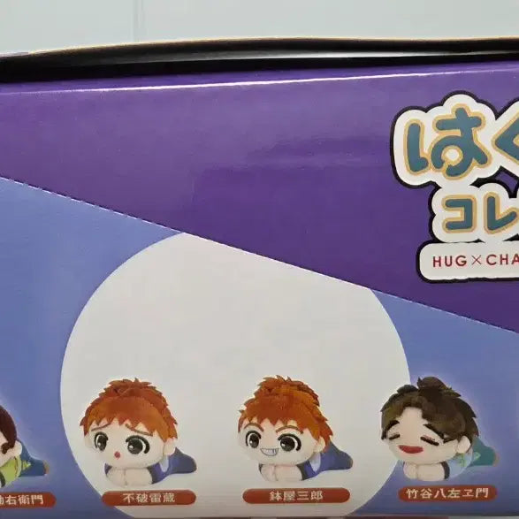 [BUNJANG] Nintama Rantaro 5th Grade Full Package / [설 할인] 닌타마 5학년 풀박스 할인가에 팔아요