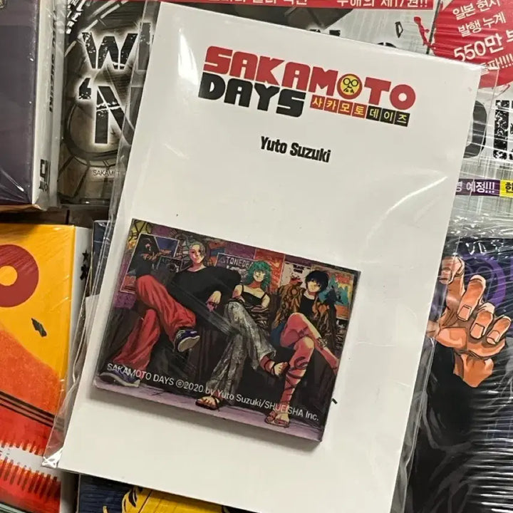 [BUNJANG] Sakamoto Days Manga First Edition Bundle / 사카모토데이즈 만화책 미개봉 초판 특전 애니메이트