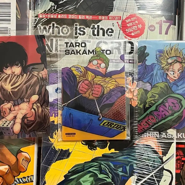 [BUNJANG] Sakamoto Days Manga First Edition Bundle / 사카모토데이즈 만화책 미개봉 초판 특전 애니메이트