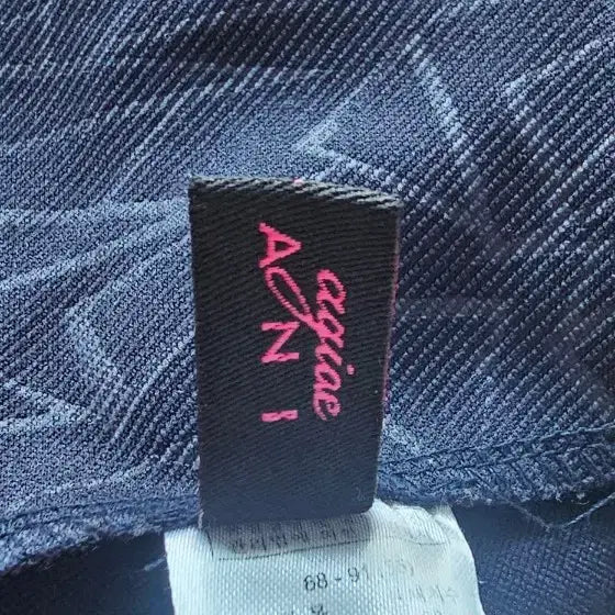 [BUNJANG] Stefani Women's Bending Pants / STEFANI 스테파니 여성 벤딩 바지 팬츠